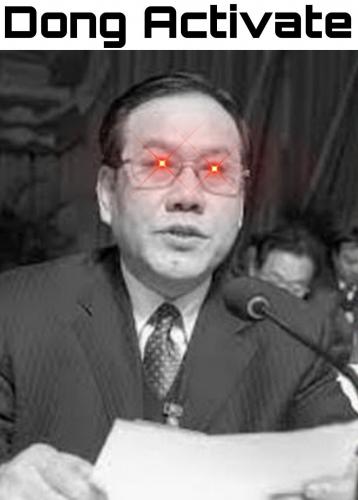 TRUMP.Q.DONGACTIVATE.