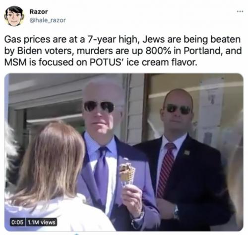 1623514191134