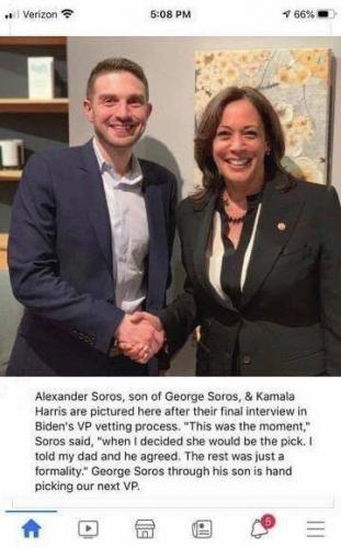 alex soros & maya harrison together 713494902541856