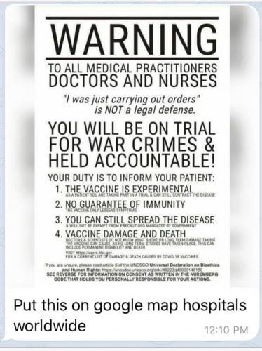 warning 18294307134574085743