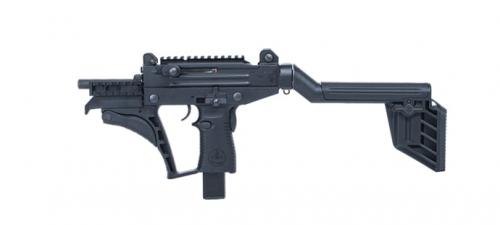 uzi-pro-5404