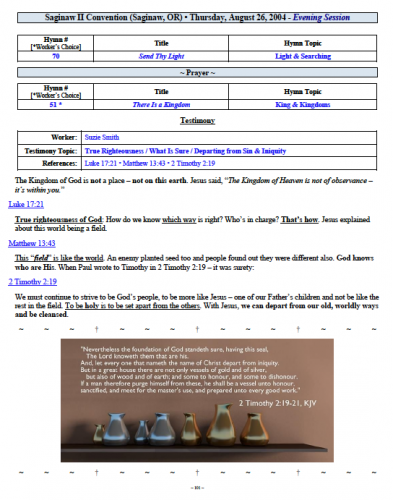 Suzie Smith's Testimony