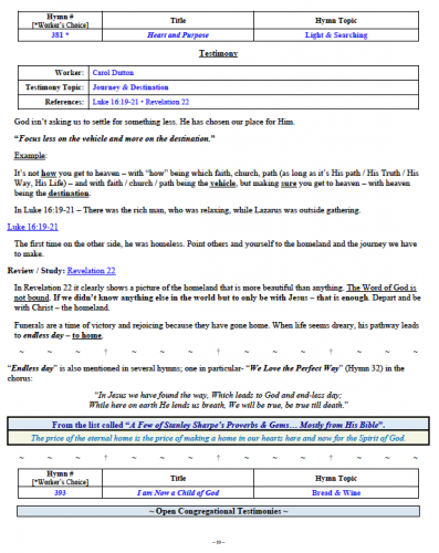 Carol Dutton's Testimony