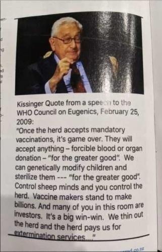 photo_2021-07-23_13-24-19