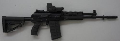 ak-308 2