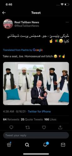 photo_2021-08-18_00-46-36