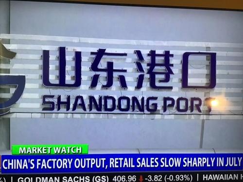 E8A9723F-EAA0-4C70-A910-5E832B02845A