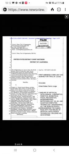 Screenshot_20210215-101251_DuckDuckGo