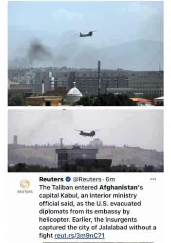 Screenshot_20210815-180613_Gmail