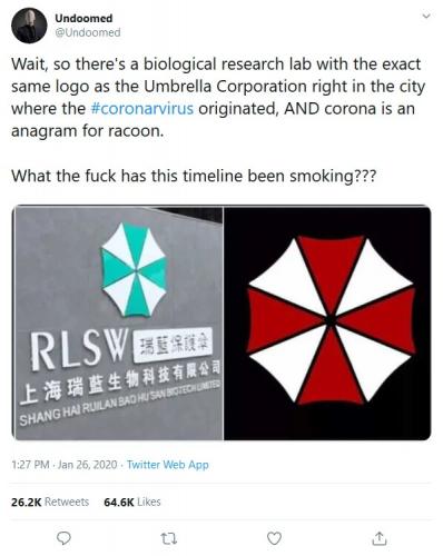 WUHAN1