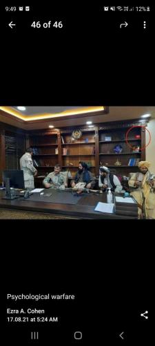 32F0A6AF-7912-4C1D-AE9F-20BDEAF41FB6