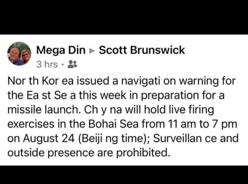 Screenshot_20210821-204801-538