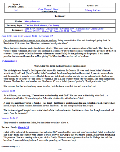 George Peterson's Testimony (1 of 2)