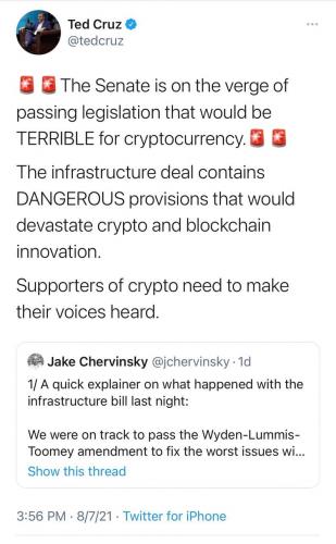 NoCrypto1