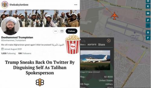 photo_2021-08-21_01-04-05