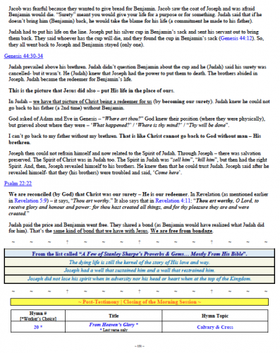George Peterson's Testimony (2 of 2)