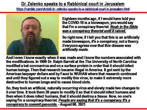 photo_2021-08-26_05-57-40