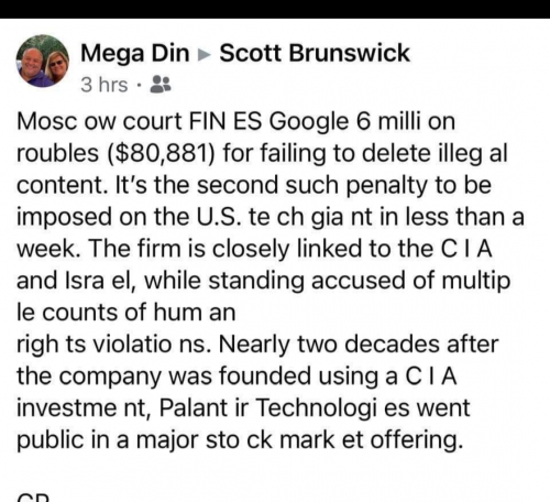 Screenshot_20210821-204741-754