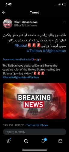 photo_2021-08-18_22-10-10