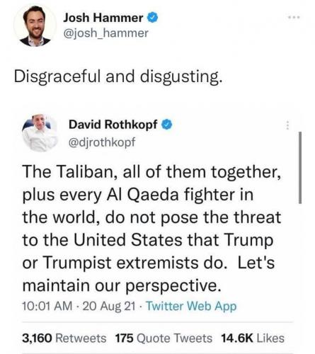 240756206_1224385391368892_3387110118765785960_n