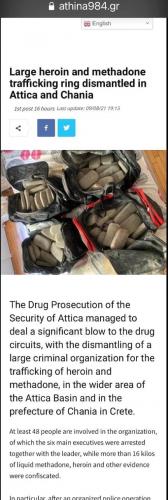 52A16BFB-5944-4161-9A52-AE8CA2496FF5