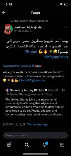 photo_2021-08-18_22-10-27