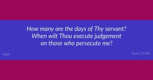 ZZZ Psalm 119 084