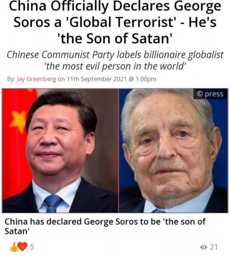 Screenshot_20210926-144859_SafeChat