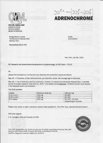 photo_2021-01-23_16-52-28