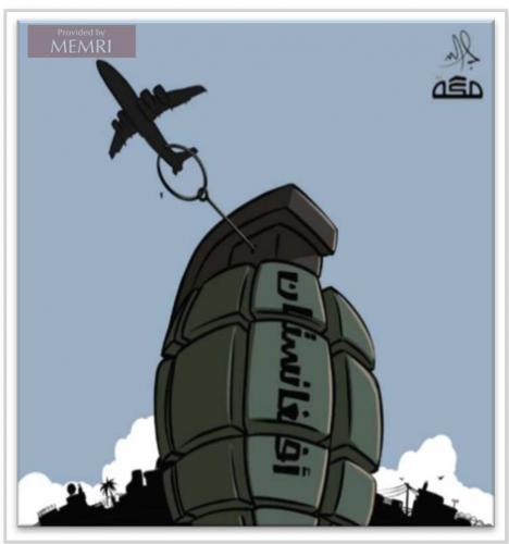 Screenshot_20210925-203126_DuckDuckGo