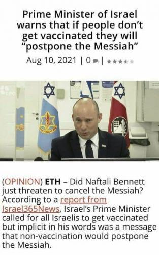 PostponeTheMessiah1