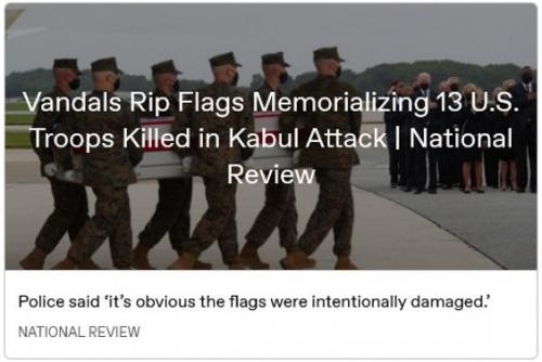 flags