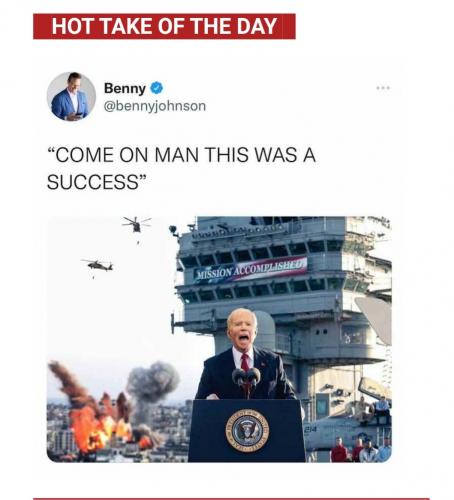 Screenshot_20210901-081824_Yahoo Mail