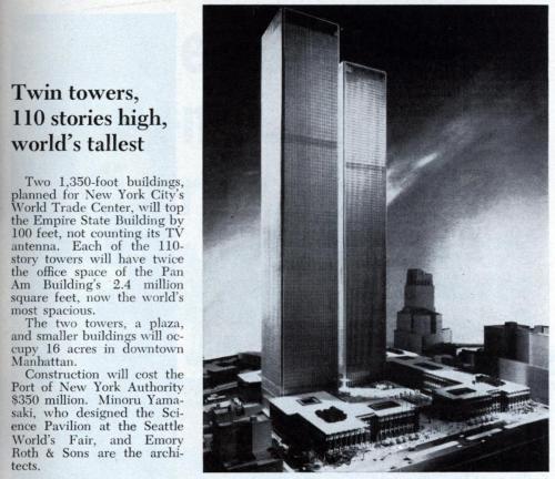 twin_towers