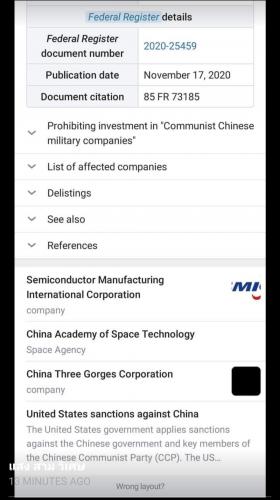 891F8E2A-64F6-4ADD-AFA1-CA920EA12269