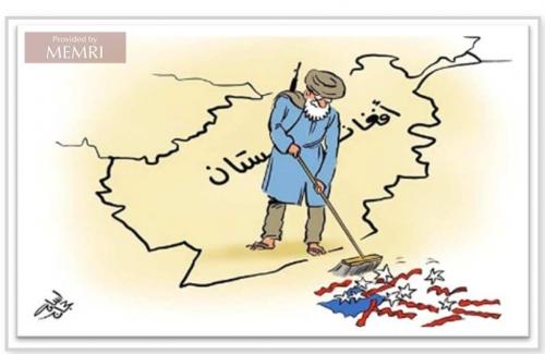 Screenshot_20210925-202833_DuckDuckGo