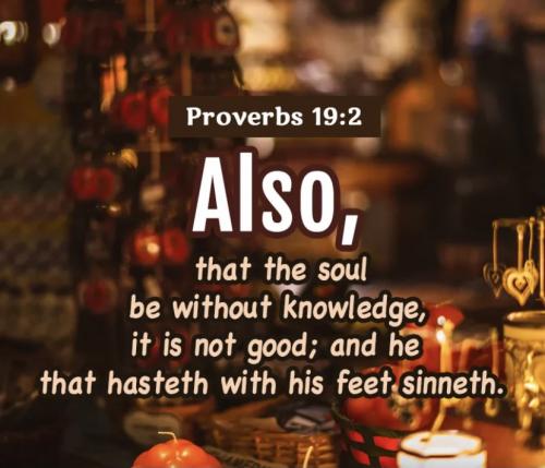 Proverbs 19:12
