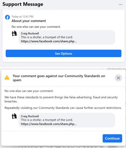 Shofar Facebook Check