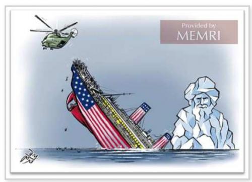 Screenshot_20210925-202852_DuckDuckGo