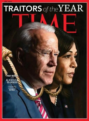 R traitors