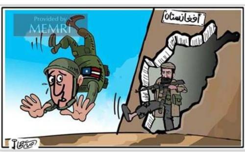 Screenshot_20210925-202936_DuckDuckGo