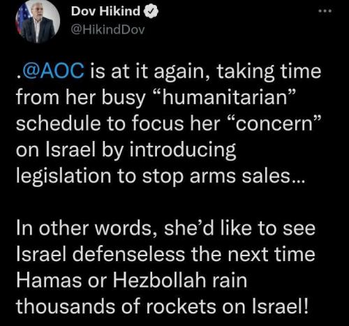 aoc