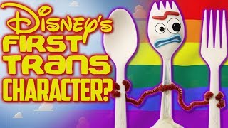 LGBT1