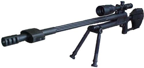 50bmg