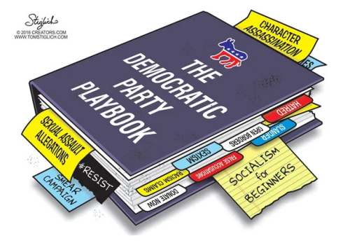 DEmparty