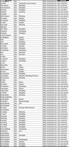 photo_2021-10-23_15-15-34