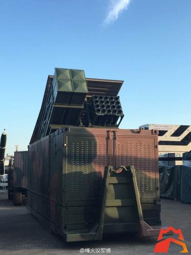 MissileContainers1