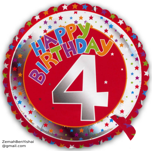 Happy 4th Birthday Q 1483x1469