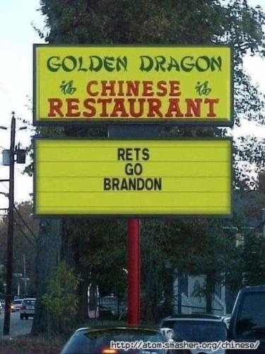 rets go brandon