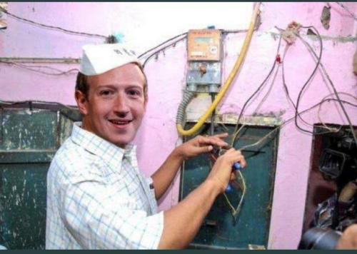 Mark FacistBook